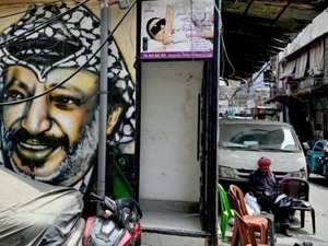 Free Palestine Free Palestine