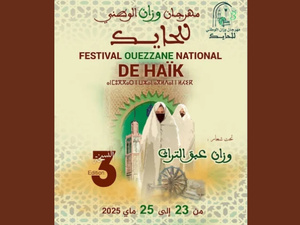 Ouezzane célèbre le patrimoine avec la 3e édition du Festival National du Haïk