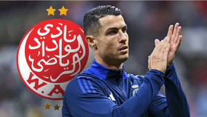 Cristiano Ronaldo dans le viseur du Wydad pour le Mondial des clubs, selon Marca Cristiano Ronaldo dans le viseur du Wydad pour le Mondial des clubs, selon Marca