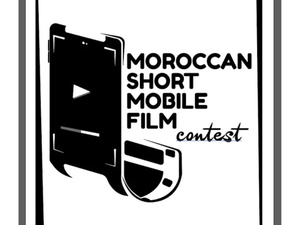 Du portable à l’écran géant : le futur du cinéma marocain passe par nos mains Du portable à l’écran géant : le futur du cinéma marocain passe par nos mains
