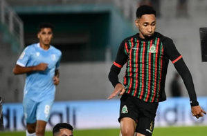 L’AS FAR décroche son ticket pour les quarts de finale de la Coupe du Trône L’AS FAR décroche son ticket pour les quarts de finale de la Coupe du Trône