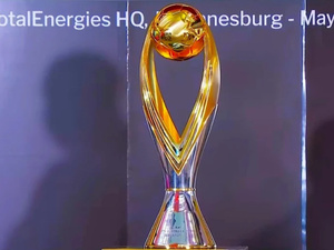 La CAF dévoile un nouveau trophée pour la Ligue des champions La CAF dévoile un nouveau trophée pour la Ligue des champions