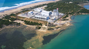 Coup de chaud à Tahaddart : le Maroc investit dans le gaz