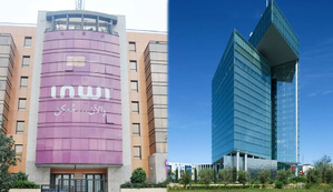 Accord Maroc Telecom-Inwi : L’ANRT notifiée du projet de concentration Accord Maroc Telecom-Inwi : L’ANRT notifiée du projet de concentration