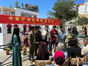 Tanger fait son show… à la chinoise !