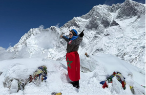 Au sommet du monde : Hind Zemmama, une femme, un drapeau, un message Au sommet du monde : Hind Zemmama, une femme, un drapeau, un message