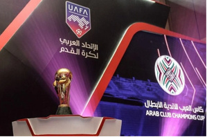 Coupe arabe 2025 : le Maroc dans le groupe B avec l’Arabie Saoudite et deux adversaires issus des qualifications Coupe arabe 2025 : le Maroc dans le groupe B avec l’Arabie Saoudite et deux adversaires issus des qualifications