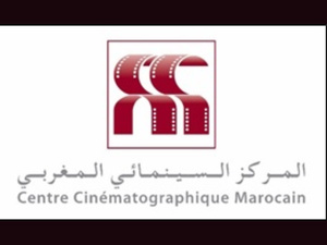 Le CCM fait son reboot : une réforme qui mise sur le cinéma marocain  