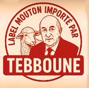 Quand un rite religieux se transforme en loterie nationale !! Quand un rite religieux se transforme en loterie nationale !!