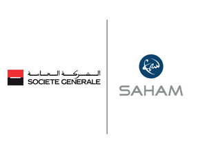 Nouvelle ère : Société Générale Maroc fait peau neuve