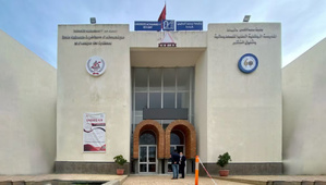 Le Maroc se dote d’un centre d’innovation en cybersécurité Le Maroc se dote d’un centre d’innovation en cybersécurité