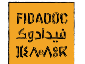 Le FIDADOC : une 16e édition sous le signe de la diversité et de l’engagement Le FIDADOC : une 16e édition sous le signe de la diversité et de l’engagement