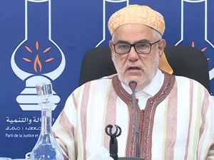 Abdelilah Benkirane : 'yajouz aw la yajouz, la question est là'