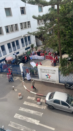 Manifestation des employés de la SNRT pour l'égalité salariale et sociale Manifestation des employés de la SNRT pour l'égalité salariale et sociale