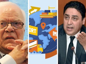 Pourquoi la voix de l’ASMEX a été coupée à Casablanca ? Pourquoi la voix de l’ASMEX a été coupée à Casablanca ?