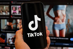 #Skinnytok bannie : TikTok frappe un grand coup contre la minceur toxique #Skinnytok bannie : TikTok frappe un grand coup contre la minceur toxique