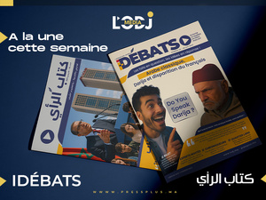 Parution de I-Débats N°08 du 05 juin 2025