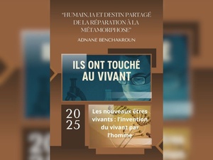 Parution du livre : “Humain, IA et Destin partagé – De la Réparation à la Métamorphose” Parution du livre : “Humain, IA et Destin partagé – De la Réparation à la Métamorphose”