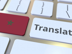 Les Marocains, rois des langues : mais comment font-ils ? Les Marocains, rois des langues : mais comment font-ils ?