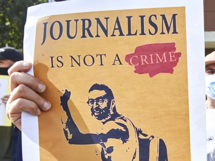 Liberté de la presse : pourquoi le Maroc perd du terrain ? Liberté de la presse : pourquoi le Maroc perd du terrain ?