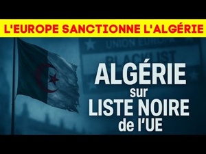 Terrorisme et blanchiment : l’Algérie se retrouve sur la mauvaise liste Terrorisme et blanchiment : l’Algérie se retrouve sur la mauvaise liste