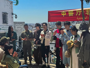 Chinese Restaurant : du wok à la Medina, une célébration inédite à Tanger Chinese Restaurant : du wok à la Medina, une célébration inédite à Tanger