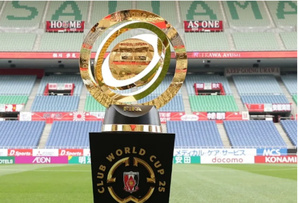 Mondial des clubs 2025 : le Maroc parmi les nations les plus représentées