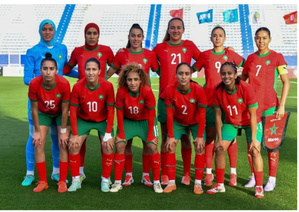 Classement FIFA féminin : le Maroc maintient sa position mondiale et consolide sa place en Afrique Classement FIFA féminin : le Maroc maintient sa position mondiale et consolide sa place en Afrique