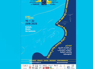 Tanger, carrefour des mots et des rythmes : Les Rencontres Méditerranéennes débarquent !