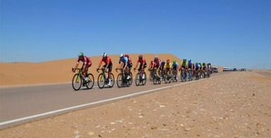 Cyclisme : le Maroc met le cap sur Ifrane pour son championnat national 2025 Cyclisme : le Maroc met le cap sur Ifrane pour son championnat national 2025