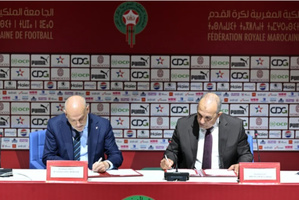 La LNFP signe un partenariat stratégique avec LaLiga pour moderniser le football marocain