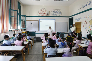 La FNAPEM appelle à des réformes urgentes pour garantir un système éducatif équitable et de qualité La FNAPEM appelle à des réformes urgentes pour garantir un système éducatif équitable et de qualité