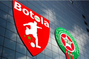 La Botola Pro D1 reprendra le 22 août, la D2 prévue pour le 5 septembre La Botola Pro D1 reprendra le 22 août, la D2 prévue pour le 5 septembre