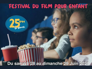 Megarama Maroc célèbre le cinéma pour enfants avec un festival exceptionnel Megarama Maroc célèbre le cinéma pour enfants avec un festival exceptionnel