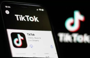 TikTok : Un délai supplémentaire de 90 jours accordé par Donald Trump TikTok : Un délai supplémentaire de 90 jours accordé par Donald Trump