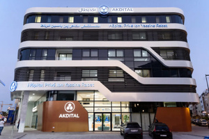 L'Hôpital Privé Ibn Yassine : Un nouveau souffle pour la santé à Rabat L'Hôpital Privé Ibn Yassine : Un nouveau souffle pour la santé à Rabat