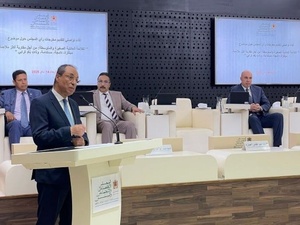 L’emploi à la carte : mirage de flexibilité ou mutation durable du travail au Maroc ? L’emploi à la carte : mirage de flexibilité ou mutation durable du travail au Maroc ?