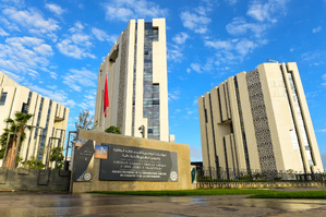 Cybersécurité : l’ANCFCC passe à l’action avec un audit global ! Cybersécurité : l’ANCFCC passe à l’action avec un audit global !