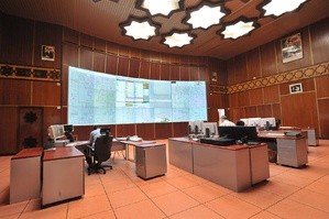 L’ONEE obtient un prêt de 300 M€ de la BERD pour soutenir la transition énergétique L’ONEE obtient un prêt de 300 M€ de la BERD pour soutenir la transition énergétique