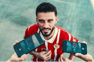 Omar Al Soma : « Fier de rejoindre un club historique comme le Wydad »