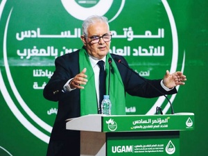 UGAM : Un congrès sous le signe de l’alerte UGAM : Un congrès sous le signe de l’alerte