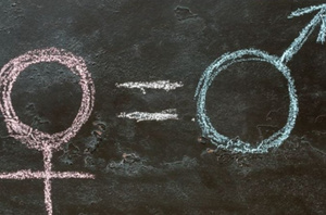 Inégalités persistantes : le Maroc stagne dans le classement mondial de l’égalité des sexes Inégalités persistantes : le Maroc stagne dans le classement mondial de l’égalité des sexes