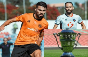 Coupe du Trône : la finale opposera la RSB à l’OCS le 29 juin à Fès Coupe du Trône : la finale opposera la RSB à l’OCS le 29 juin à Fès