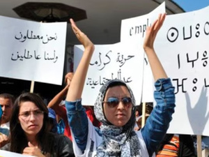 28 % des jeunes Marocains prêts à partir, et vous ? 28 % des jeunes Marocains prêts à partir, et vous ?