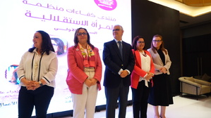 L’heure du leadership féminin est venue L’heure du leadership féminin est venue