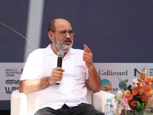 ​Un jour à Tanger…