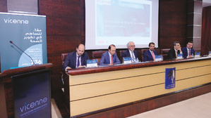 Adnane Zerhouni : « Aujourd’hui, il n’y a plus de santé sans technologie » Adnane Zerhouni : « Aujourd’hui, il n’y a plus de santé sans technologie »