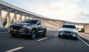 M-AUTOMOTIV élargit son portefeuille avec l’arrivée de SOUEAST Motor M-AUTOMOTIV élargit son portefeuille avec l’arrivée de SOUEAST Motor