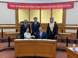 ​Une première bourse pour les étudiants arabes à l'université Tsinghua