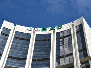 Le Maroc obtient plus de 300 millions d’euros de la BAD pour l’emploi et l’économie verte Le Maroc obtient plus de 300 millions d’euros de la BAD pour l’emploi et l’économie verte